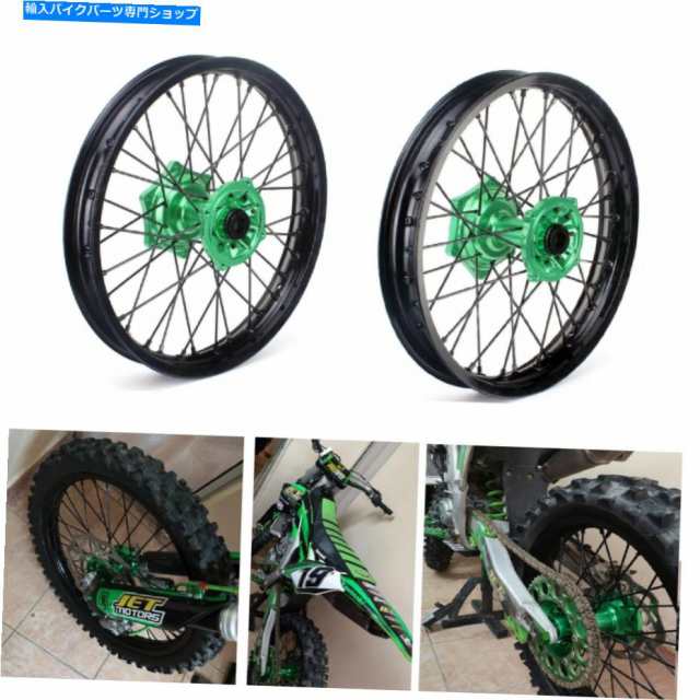 ホイール 21 "19" MXホイールリムハブセットKawasaki KX125 KX250 06-13 KX250F KX450F 06-18 21" 19" MX Wheels Rim Hub Set Foの通販は