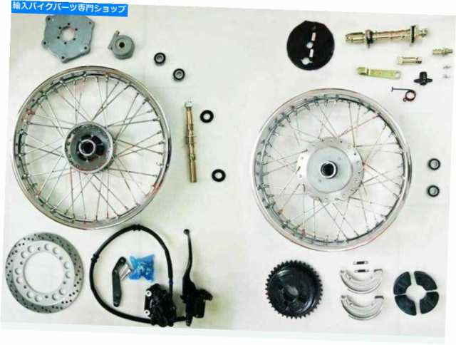 ホイール ロイヤルエンフィールド完全なフロントディスクリアドラムホイールアセンブリ19に最適 Suitable For Royal Enfield Comの通販は
