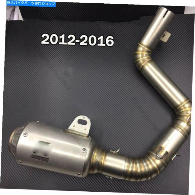 ㌃ 10-14 KLE650C カワサキ VERSYS 650 車高調キット・リンク