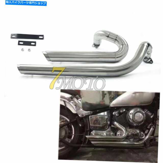 マフラー 排気マフラーパイプフルシステムフィットヤマハVスター650 XVS650 Dragstar650 / 400 Exhaust Muffler Pipes Full Systの通販は