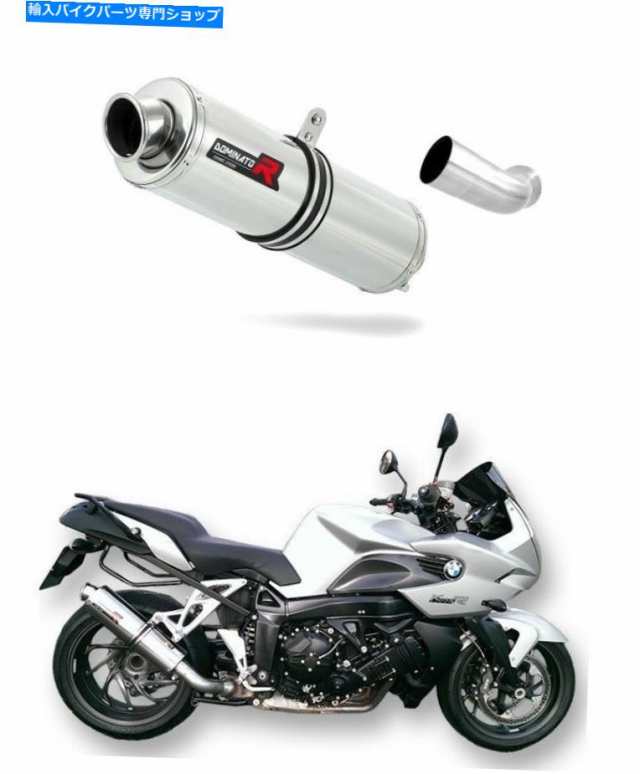 マフラー 排気サイレンサーマフラードミネーターラウンドBMW K1200R + DBキラー Exhaust silencer muffler DOMINATOR ROUND BMW の通販は