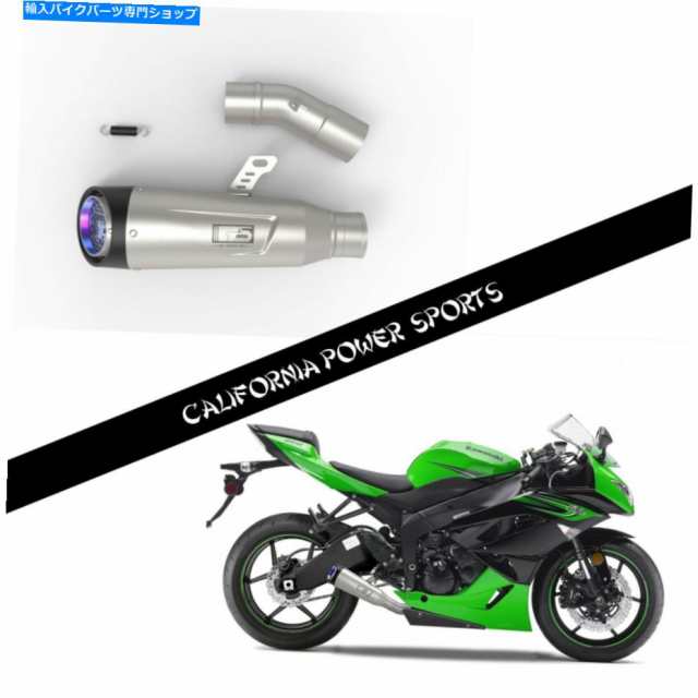 マフラー CPSスリッジ・エン・サイトカラー・エツゲ・2009 10 11 2012 ZX6R ZX636 T用 - オリジナルのタイトルを表示 CPS スリッの通販は