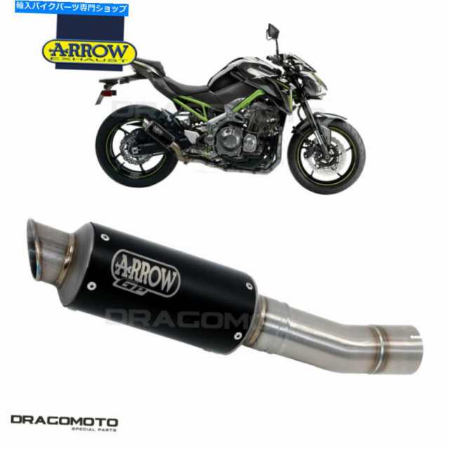 マフラー 川崎Z 900 2019マフラー矢印GP2ニクロムブラック KAWASAKI Z 900 2019 Muffler ARROW GP2 Nichrom Blackの通販は