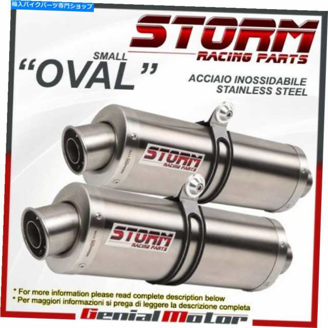 マフラー ヤマハTDM 900 2008 08のためのMIVVマフラーズ楕円形の排気嵐 Exhaust Storm by Mivv Mufflers Oval Steel for Yamaha の通販は