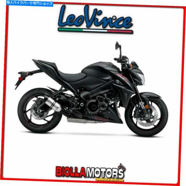 マフラー 14271EサイレンサーレヴィンススズキGSX-S 1000 F 2017-2019 LV PRO inox 14271E SILENCER LEOVINCE SUZUKI GSX-S 1000の通販は