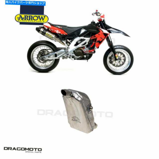 マフラー Aprilia SX-V 4.5 2009 2010マフラー矢印チタンRC APRILIA SX-V 4.5 2009 2010 Muffler ARROW Titanium RCの通販は