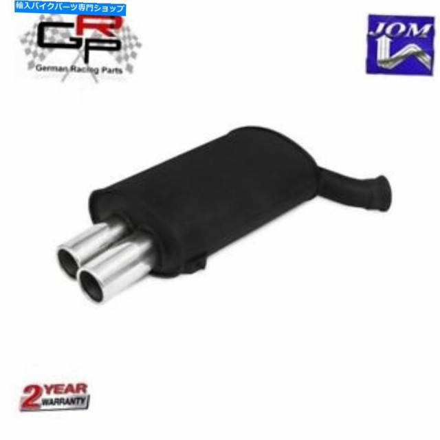 マフラー BMW 5シリーズF10 2009-2016 JOMからの高品質性能排気マフラー High quality Performance Exhaust Muffler for BMW 5 Sの通販は 84,942円