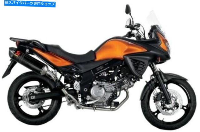 マフラー Akrapovicスリッサンプラーモーデンデイバー＃S-S65SO3-RCスーV-STROM 650 1811-2543-オリジナルのタイトルを表示 Akraの通販は
