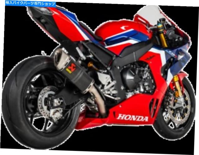 マフラー Akrapovicスリップオンマフラーチタン/炭素繊維S-H10SO24-APC Akrapovic Slip-On Muffler Titanium/Carbon Fiber S-H10の通販は