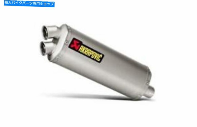 Bodis（ボディス）フルエキゾーストシステム ステンレス