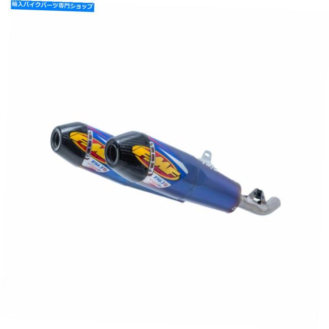 マフラー FMF工場4.1炭素エンドキャップを持つRCT二重陽極酸化チタンサイレンサー FMF Factory-4.1 RCT Dual Anodized Titanium の通販は