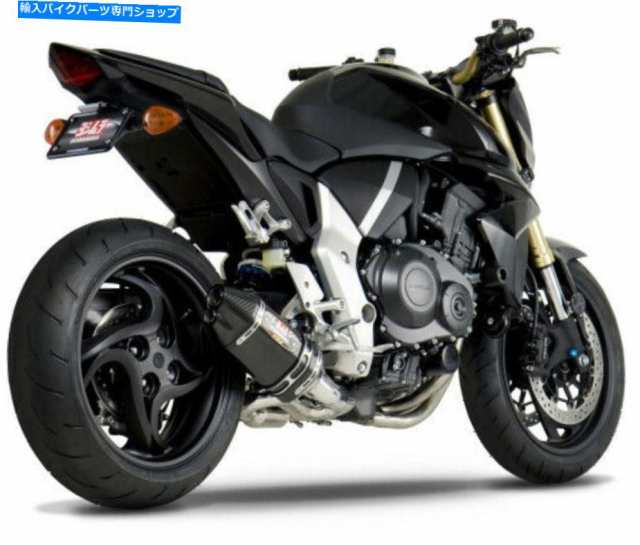 マフラー オシャラ1210043220 R77D 3/4排気排気ラーソンデイヤーブラースリップR-77-オリジナルタイトルを表示する ヨシムラ 121の通販は