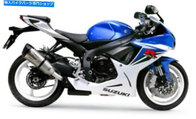 アキラ D×M U300 内野用グローブ 硬式-宅配便配送