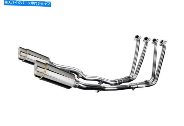 マフラー デルキのフル4-2ヤマハFJR1300ミニ8 