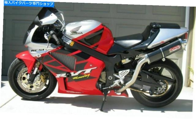 マフラー HONDA SP2 RC51 2002-2006 GPRハイマウント排気システムカーボンスリットマフラー Honda SP2 RC51 2002-2006 GPR High の通販は