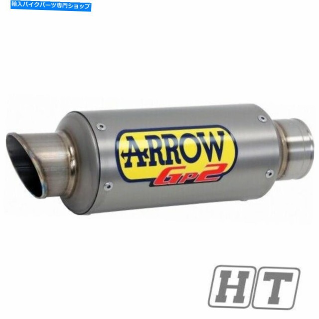 マフラー マフラーGP2チタン矢印 Muffler GP2 Titanium Arrow Withoutの通販は