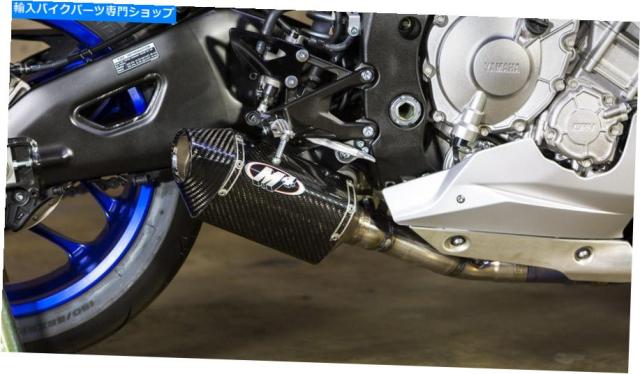 マフラー M4排ガスヤマハ2015 - 2021 R1 / R1Mキャットエリミネーターストリートスレイヤーカーボンマフラー M4 Exhaust Yamaha の通販は