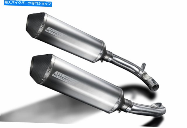 マフラー ホンダVTR1000F SuperHawk 13.5 "Titanium xovalマフラー排気 Delkevic Slip On Honda VTR1000F Superhawk 13.5” Titaの通販は 207,240円