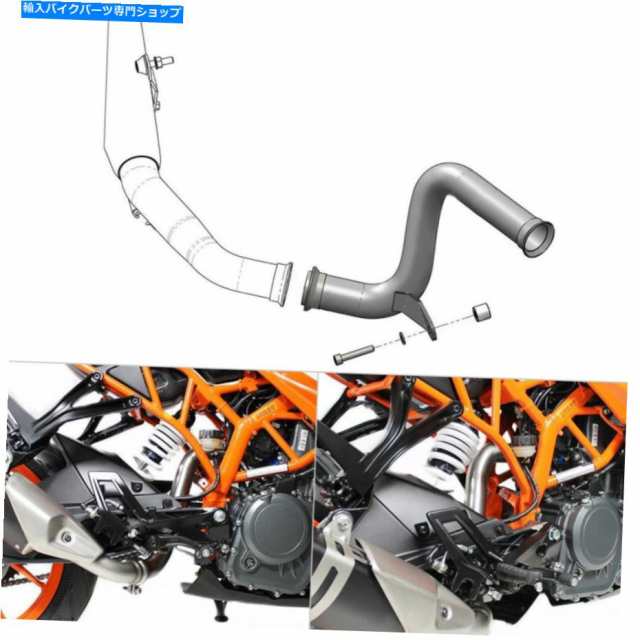 マフラー KTM 390 125デジャットのための排気マフラーミッドパイプステンレス鋼 Exhaust Muffler Mid Pipe Stainless Steel For の通販は