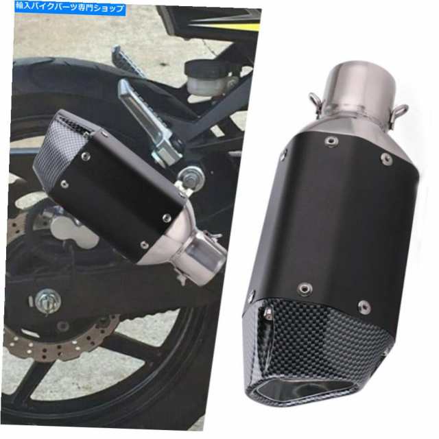 マフラー ATVスクーターのための普遍的な排気マフラー管の米国38-51mmのオートバイスリップ USA 38-51mm Motorcycle Slip on Exhの通販は
