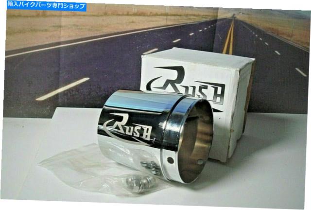 マフラー 排気先マフラーラッシュレーシングアメリカ3522R1R 3.5 "ロゴ右側E4とクロム Exhaust Tip Muffler Rush Racing USA 352の通販は