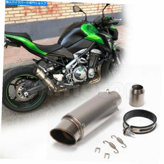 マフラー R1 R6 Z900 MT07 MT09のための36-51mmオートバイの排気サイレンサーのマフラーのテールパイプ 36-51mm Motorcycle Exhaの通販は