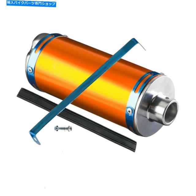 マフラー 排気マフラーリアパイプテールパイプユニバーサルの28mmオートバイスリップ 28mm Motorcycle Slip on Exhaust Muffler の通販は 46,200円