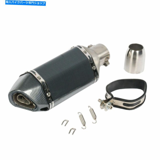 マフラー W / DBキラー38-51mmの310mmオートバイのショートエキゾーストマフラーサイレンサースリップ 310mm Motorcycle Short Eの通販は