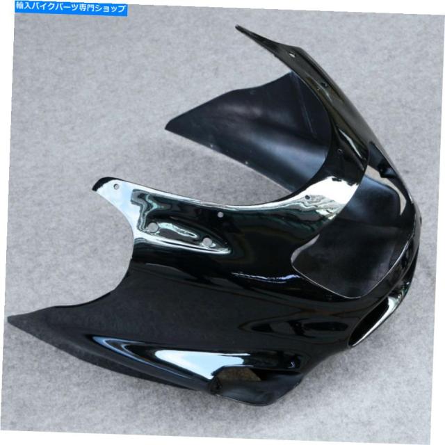 確認用 フェアリング 1993-2001 Kawaki ZX-11 ZZR1100 Dカートサイト