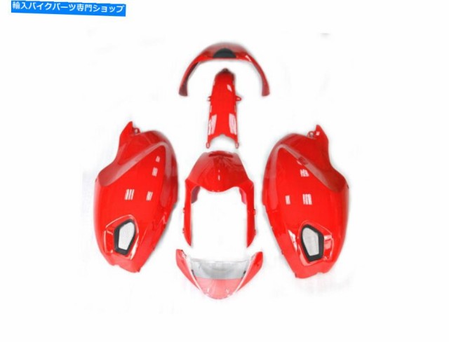 フェアリング Ducati Monster 696 796 1100 Evo S Revo Redのための射出成形フェアリングキット Injection Molding fairing kit の通販は