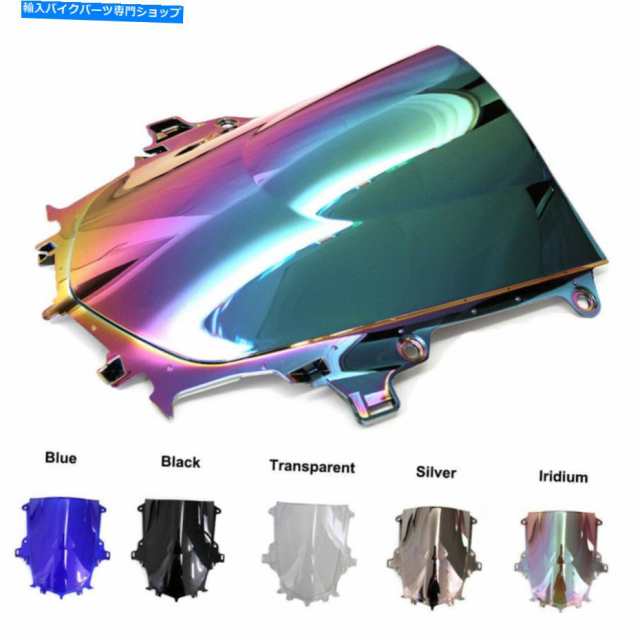 フェアリング ヤマハYZF R1 2015-2018のためのオートバイのフロントガラスのフロントスケーンの偏向 Motorcycle Windshield Windの通販は