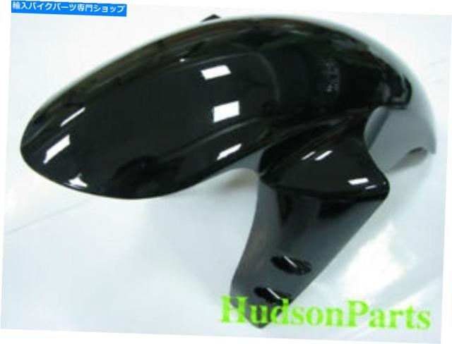 フェアリング ヤマハYZF R1 2002-2008 R6 2005ブラックのフロントフェンダーマッドガードフェアリング Front Fender Mudguard Faの通販はその他バイク用品