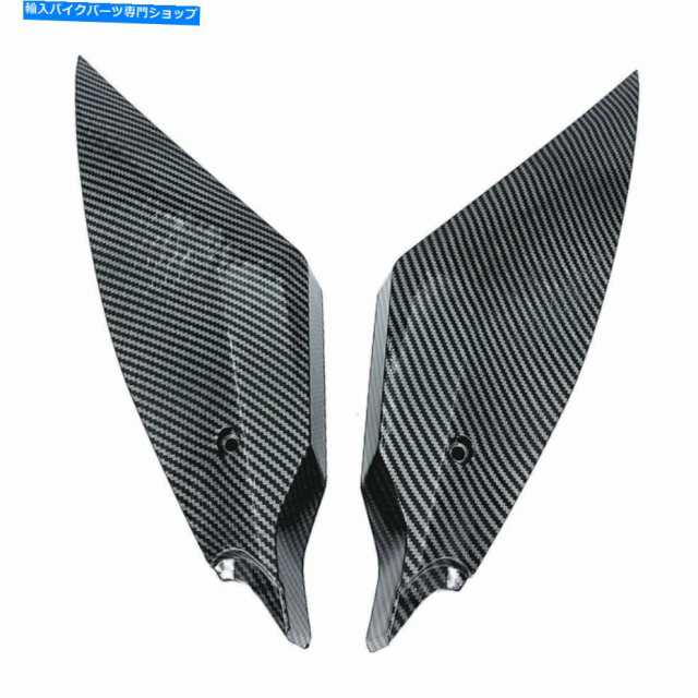 フェアリング ヤマハYZF R6 2017-2020のための炭素繊維の燃料ガスタンクサイドトリムカバーフェアリング Carbon Fiber Fuel Gas の通販は