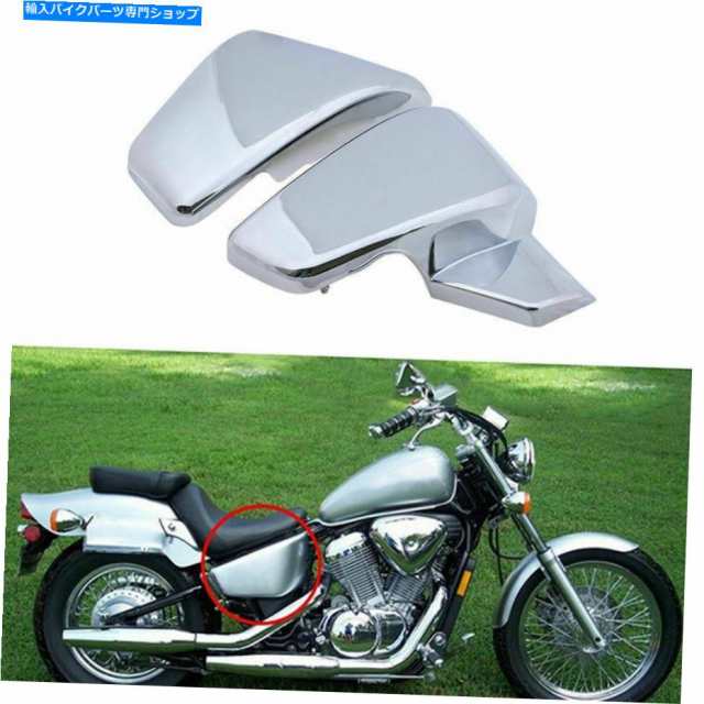 フェアリング ホンダシャドウVLX 600 VT600C 1996-1999 97 98 2x Battery Side Fairing Cover for Honda Shadow VLX 600 VT600C の通販は