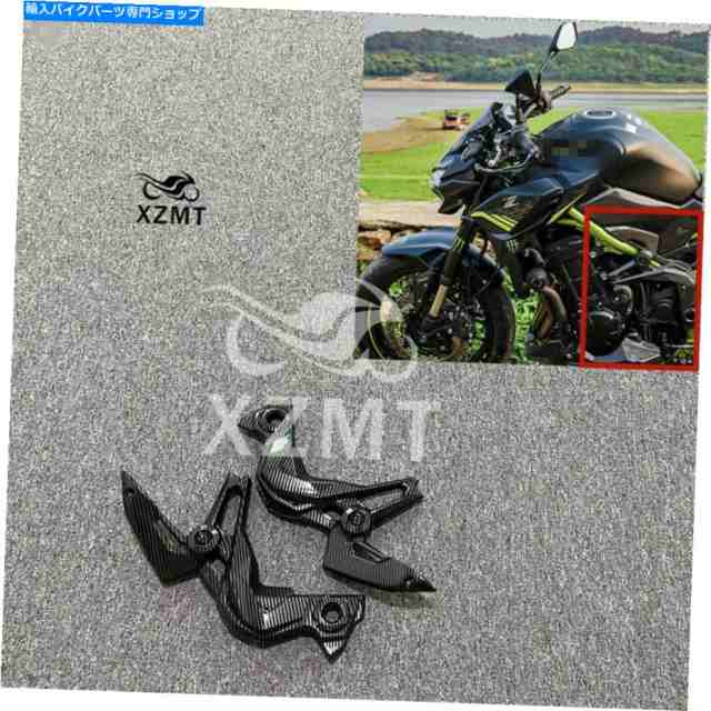 フェアリング カワサキZ900パーツムニュ?21リンゴ使用 - オリジナルのタイトルを表示する カワサキ Z900 フレームガードエンジ の通販は