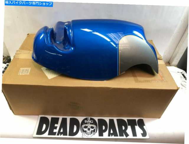 フェアリング ハーレーブルーシルバーウルトラFlhtcu 58837-96mv下脚フェアリングガード Harley blue silver Ultra flhtcu 58837の通販は
