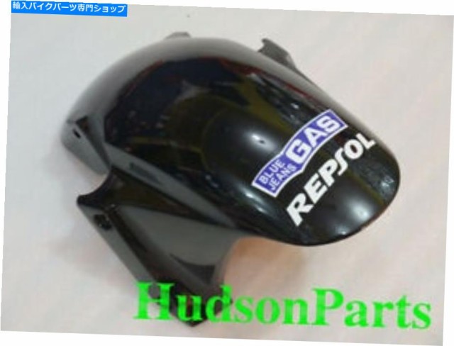フェアリング ホンダCBR600RR CBR 600RR 2003-2004 Black Repのためのフロントフェンダーマッドギャードフェアリング Front Fendの通販は