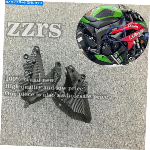 にんにん 2007 Kawasaki Ninja ZX-14