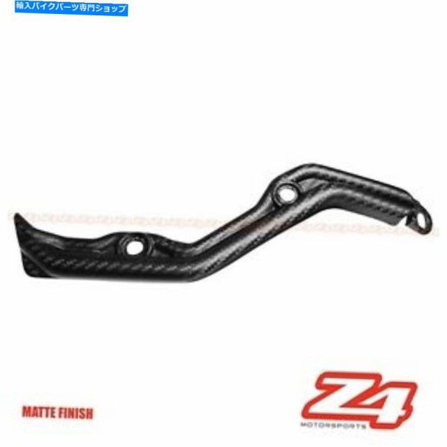 フェアリング マットドゥカティ1199 1299カーボンファイバーリアキャリパーブレーキラインカバーフェアリングカウル MATTE Ducatの通販は