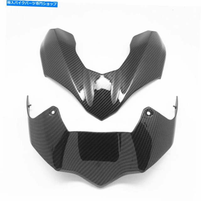 フェアリング フロントウイングレットヘッドライトフェアリングカウルスポイラーキット川崎Z900 2017-2019 Front Winglet Headliの通販は