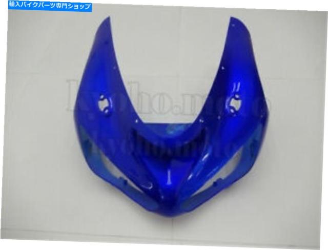 西川 サンクレスト 今治製タオルケット B8171558