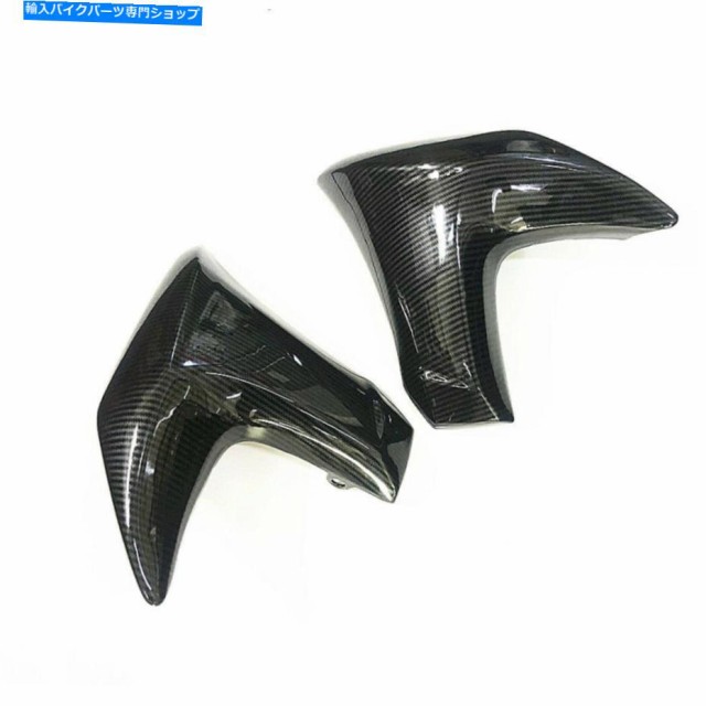 フェアリング 川崎ER-6N 2012-2016フロントサイドラジエーターカバーパネルフェアリングカウリング For KAWASAKI ER-6N 2012-201の通販は