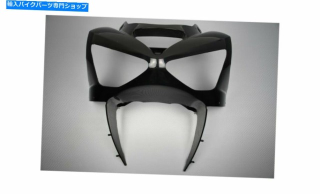 フェアリング 中間部の前部の前鼻フェアリングカウル未塗装川崎ZX6R ZX-6R 2003-2004 Middle Part Front Nose Fairing Cowl Unpaの通販は 98,010円