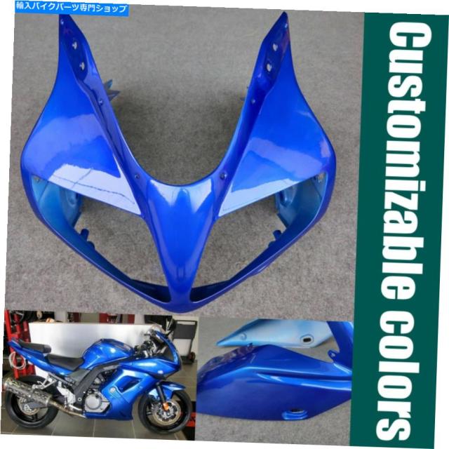 トシ hiroさんの愛車カワサキ ZX-12R 2003年式 Myバイク｜ウェビック
