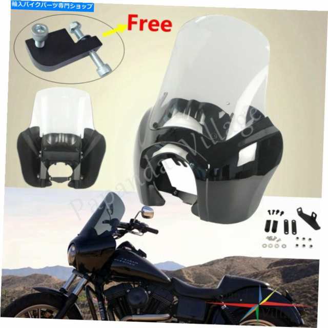 フェアリング フロントヘッドライトフェアリングW / 15'WindShield for Harley FXDXT T-SPORT FXR DYNA 06-17 Front Headlight Fの通販は