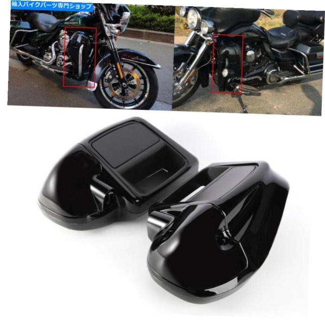 フェアリング ハーレーツーリングロードストリートグライド2014-2018のための下の通気フェアリンググローブボックス Lower Venteの通販は 95,106円