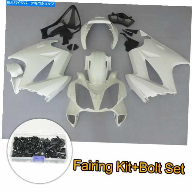 フェアリング ホンダVFR800 2002-2012のためのオートバイフェアリングキット未塗装ボディワーク+ボルトセット Motorcycle Fairinの通販は