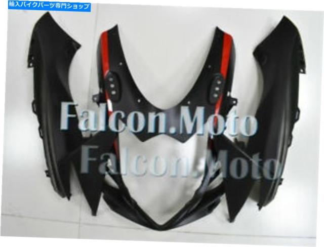 フェアリング マットブラックレッドフロントノーズカウルアッパーフェアリングフィット2011-2018 GSXR 600 750 AAM Matte Black の通販は