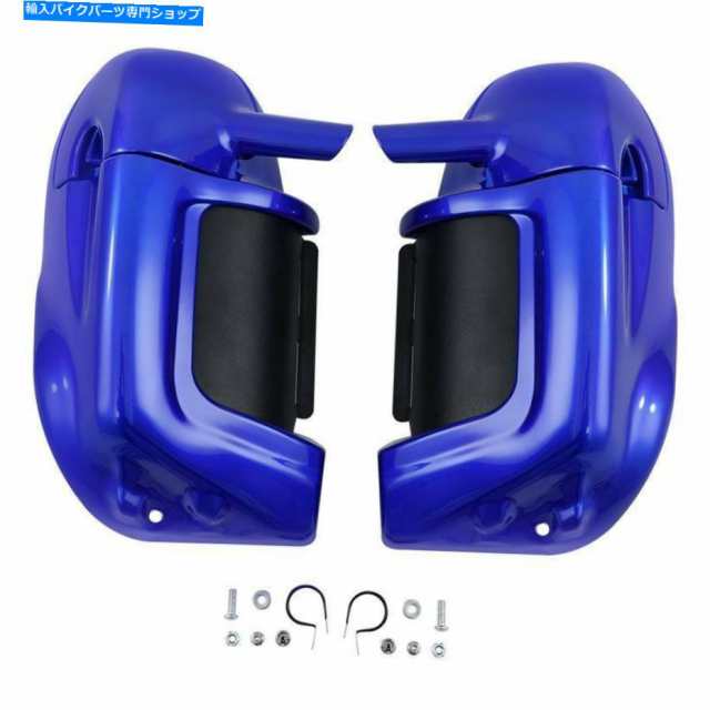フェアリング 青い下のベントレッグフェアリンググローブボックスフィットハーレーストリートグライド83-13 2010 Blue Lower Venの通販は 103,620円