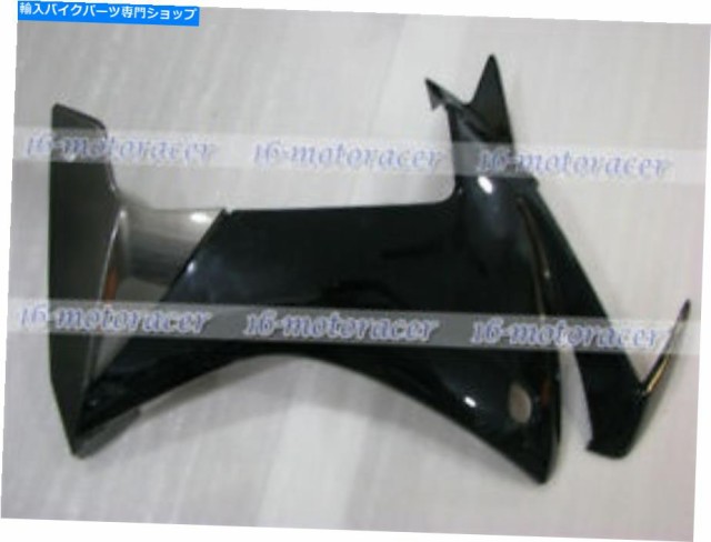 フェアリング ホンダCBR500R 2013 2014 2015 CBR 500 R注入A＃01 Right Side Fairing Fit for HONDA CBR500R 2013 2014 2015 CBRの通販は